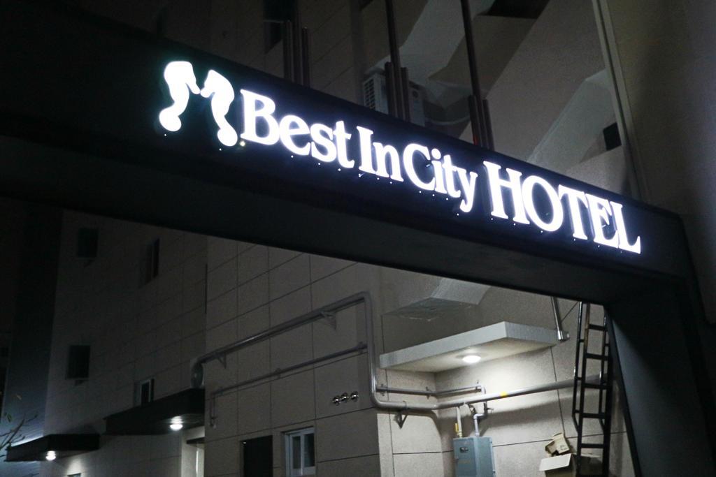 Best In City Hotel Ciudad Metropolitana de Ciudad Metropolitana de Busan Exterior foto